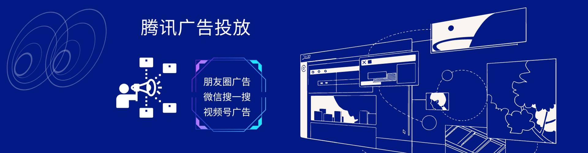 松滋百度充值返点